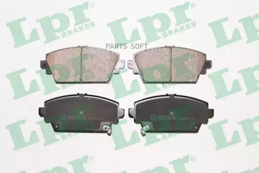 

Тормозные колодки Lpr дисковые 05P1036