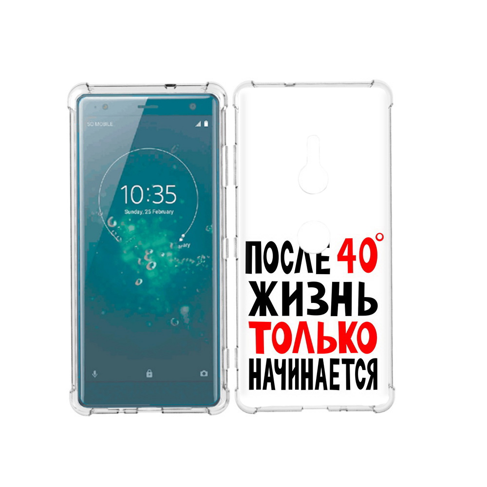 

Чехол MyPads Tocco для Sony Xperia XZ3 после 40 жизнь начинается, Прозрачный, Tocco