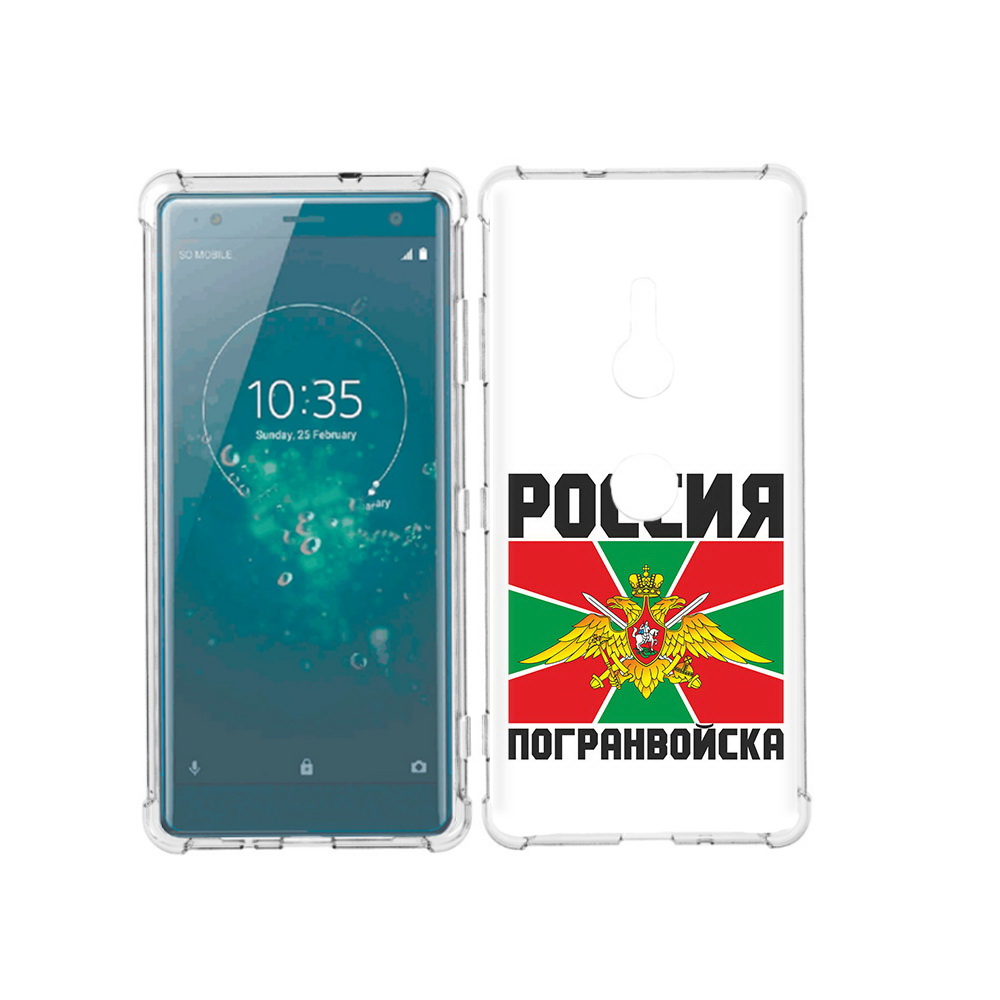 

Чехол MyPads Tocco для Sony Xperia XZ3 погранвойска, Прозрачный, Tocco