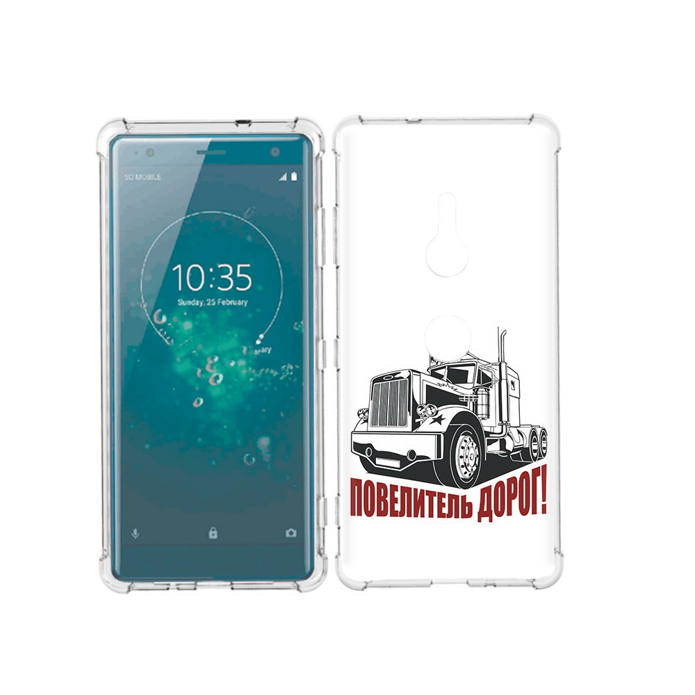 

Чехол MyPads Tocco для Sony Xperia XZ3 повелитель дорог, Прозрачный, Tocco