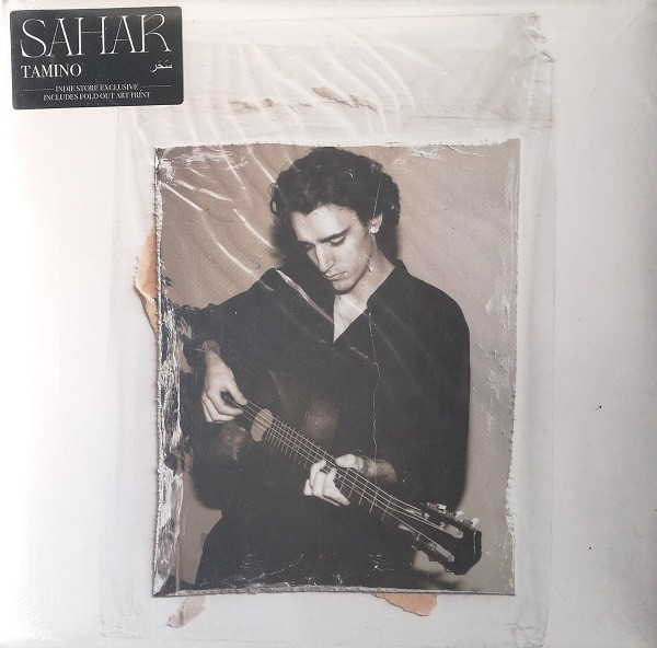 

Tamino Sahar, Sahar