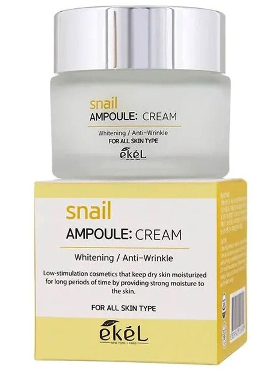 

Крем для лица Ekel SNAIL AMPOULE CREAM 70 мл