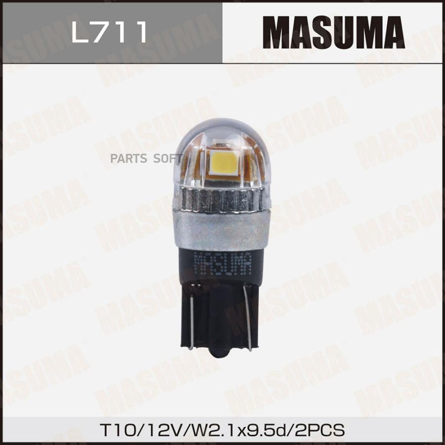 Лампы Светодиодные Led T10 12V/5W Smd (Комплект 2Шт) MASUMA l711