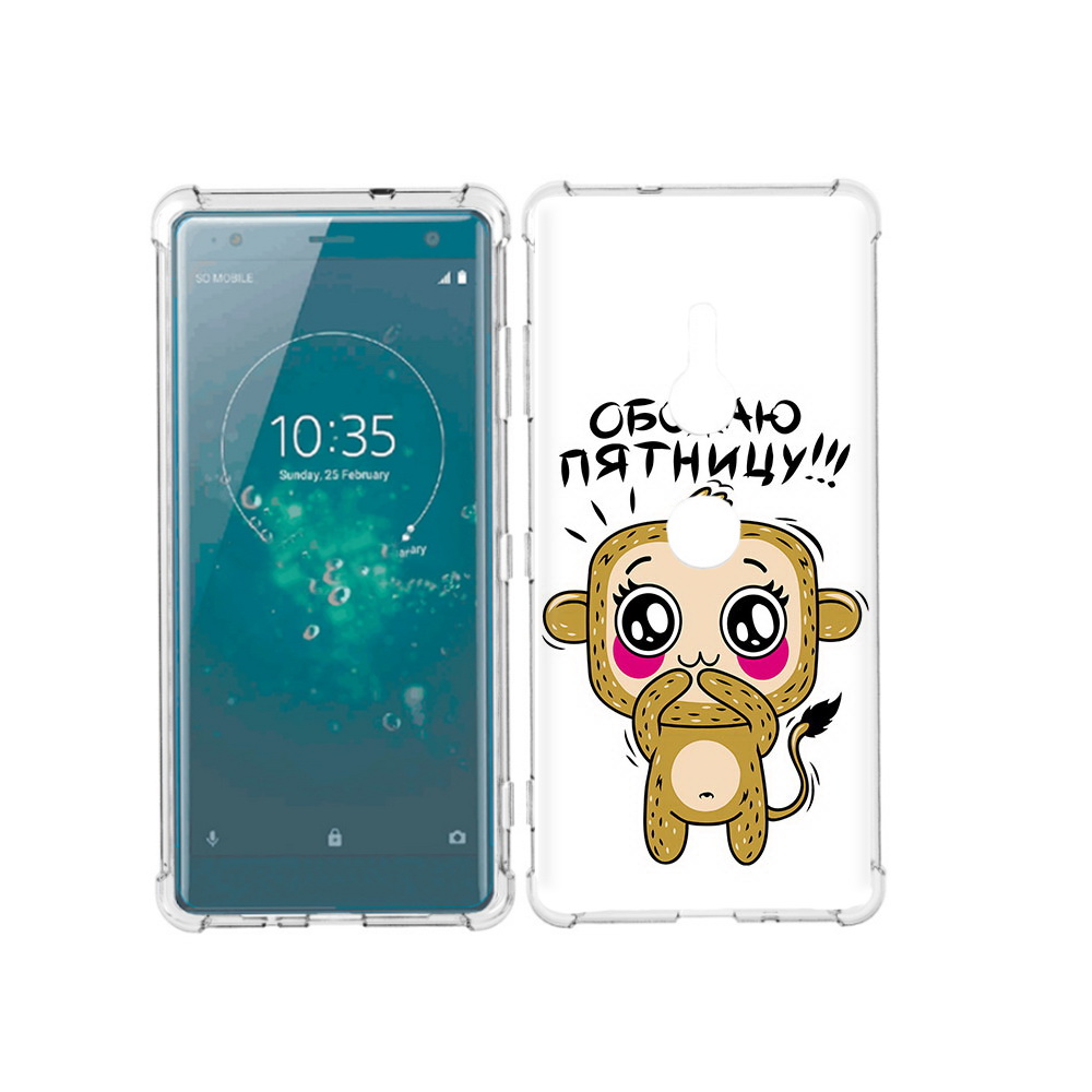 

Чехол MyPads Tocco для Sony Xperia XZ3 обожаю пятницу, Прозрачный, Tocco