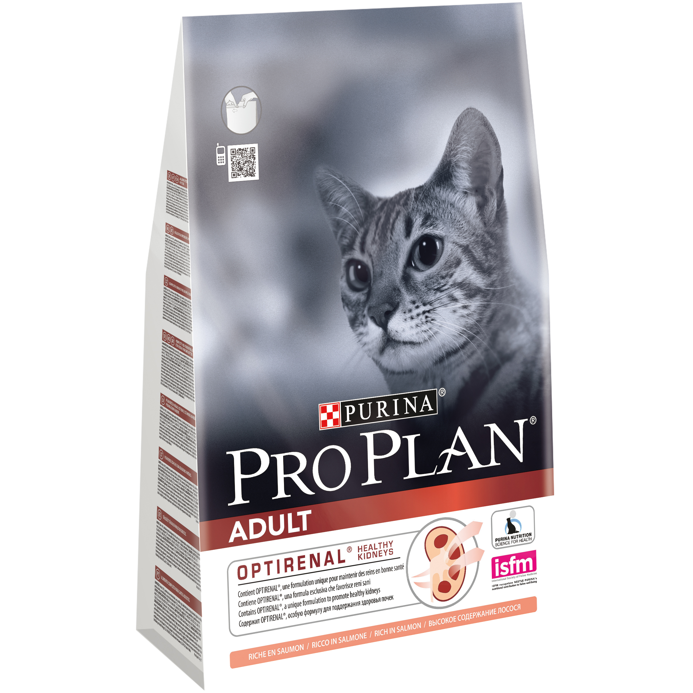 фото Сухой корм для кошек pro plan adult optirenal, лосось, 3кг