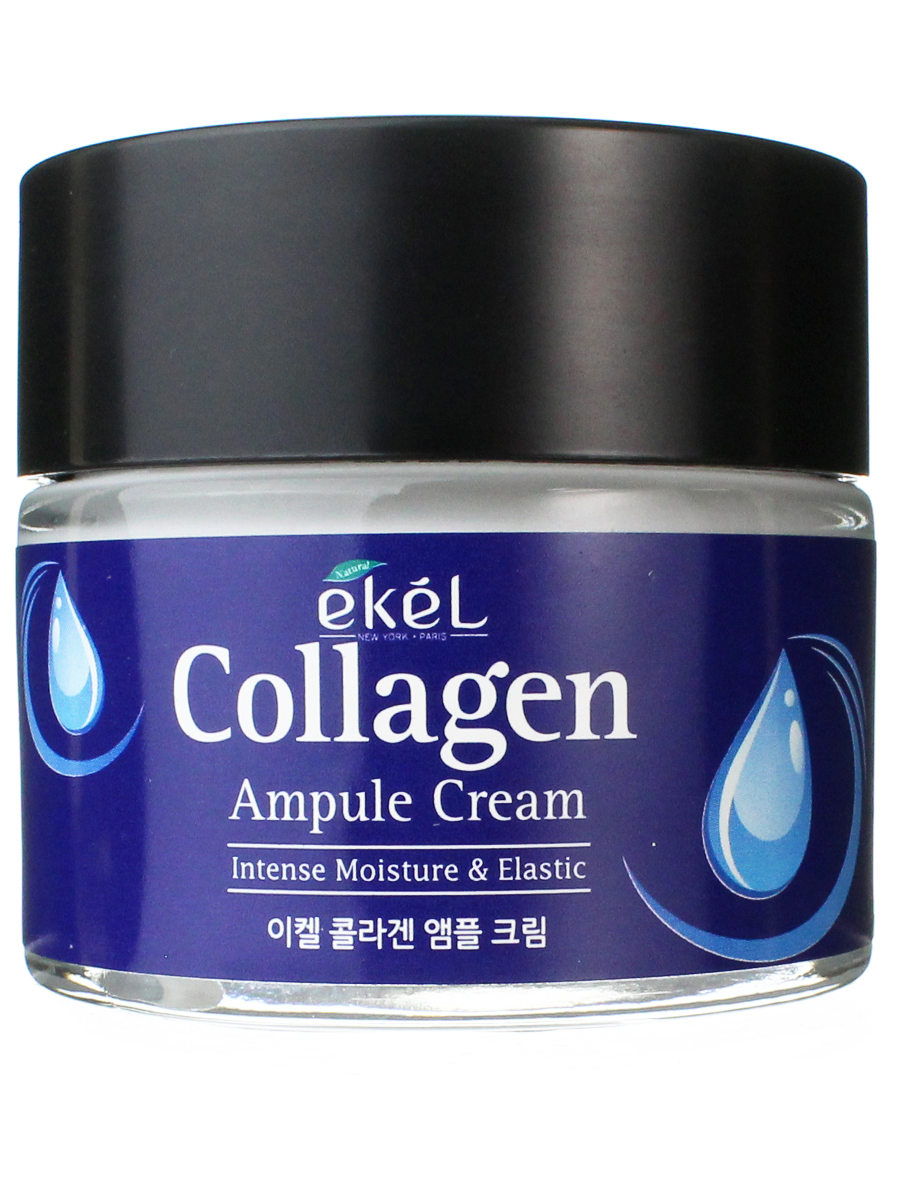 Крем для лица Ekel Ampule Cream Collagen 70 мл крем солнцезащитный для лица ekel uv peptide ampule sun block с пептидами 70 мл