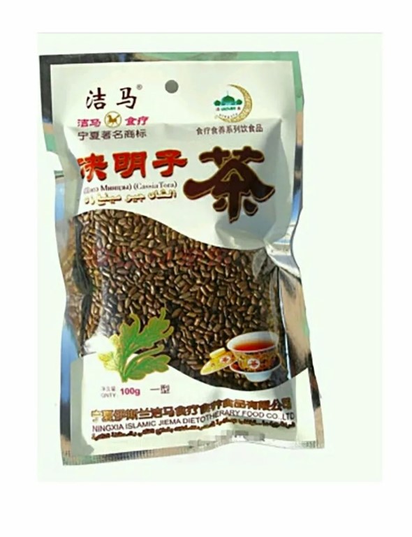 Кофейные бобы семена кассии торы Цзинь Ма, 100 г