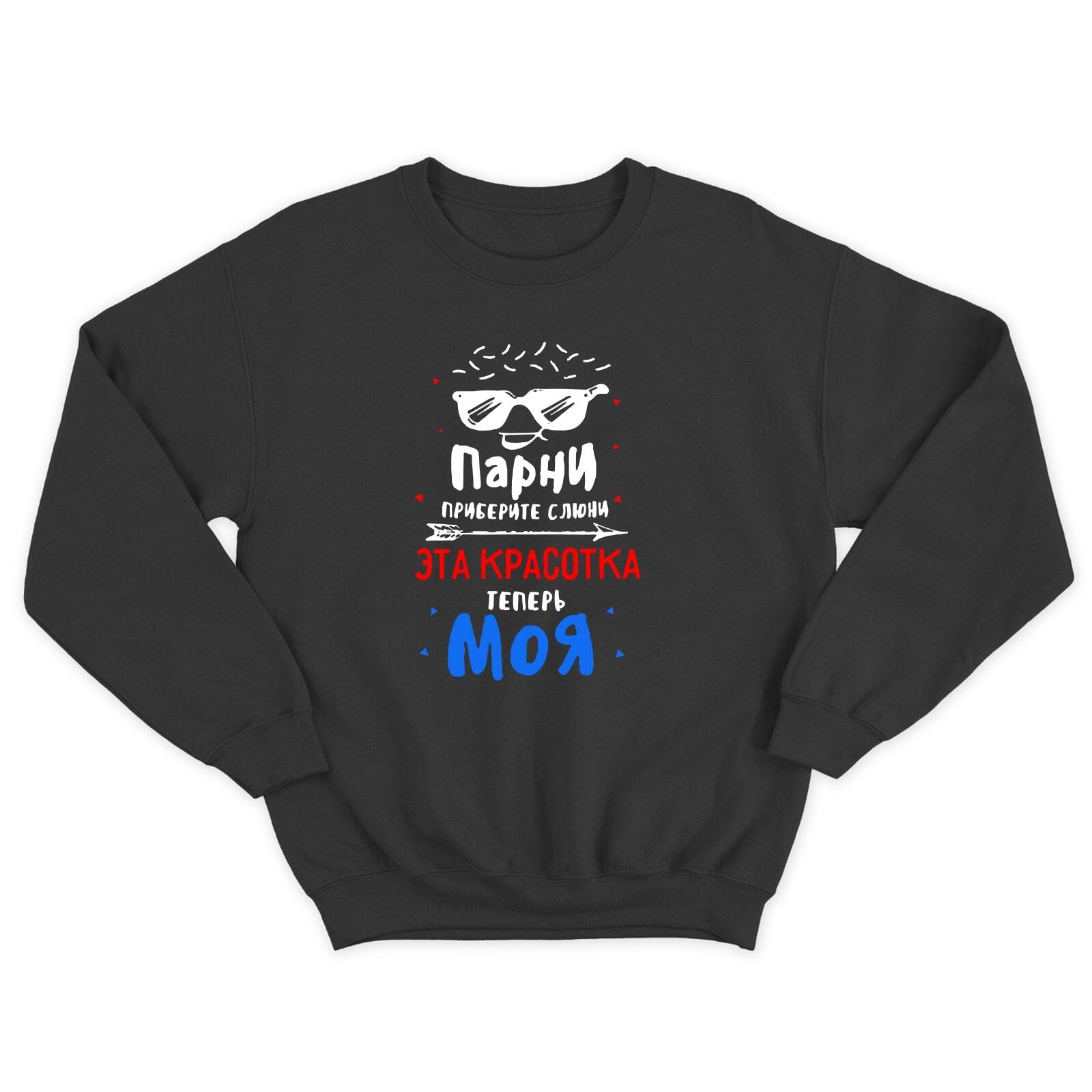 

Свитшот мужской SHARP&CUT DCD022292 черный XL, DCD022292