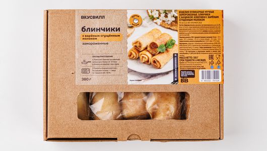 

Блинчики ВкусВилл с вареным сгущенным молоком замороженные 380 г