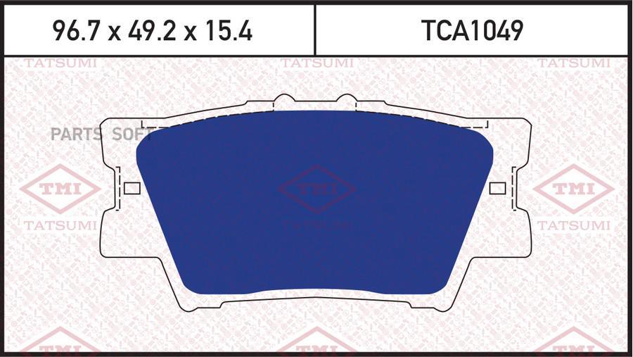

Тормозные колодки Tatsumi задние дисковые tca1049
