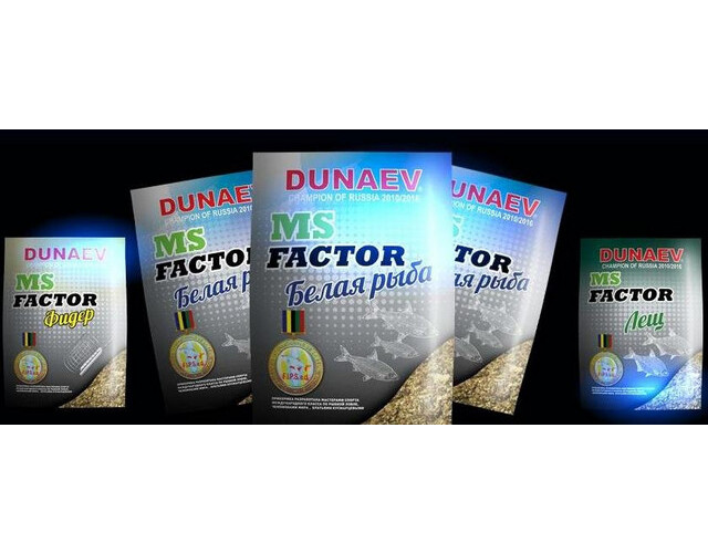 

DUNAEV Прикормка DUNAEV-MS FACTOR (Лещ)