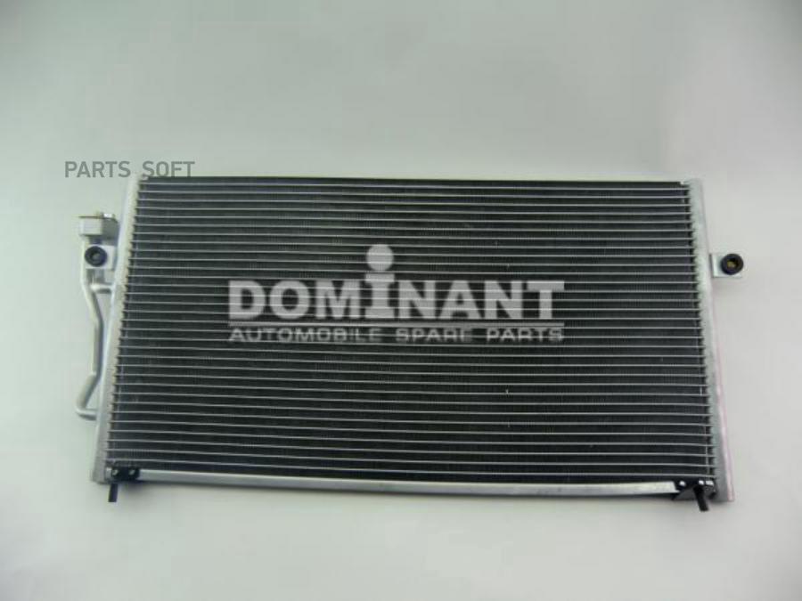 DOMINANT Радиатор кондиционера DOMINANT MTMR0460269