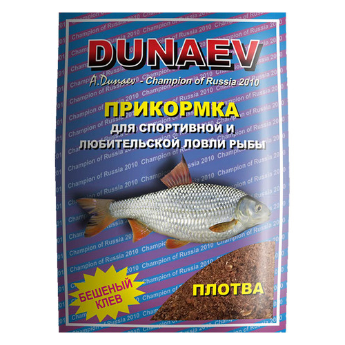 

DUNAEV Прикормка DUNAEV классика плотва 0.9кг (0,9 кг)