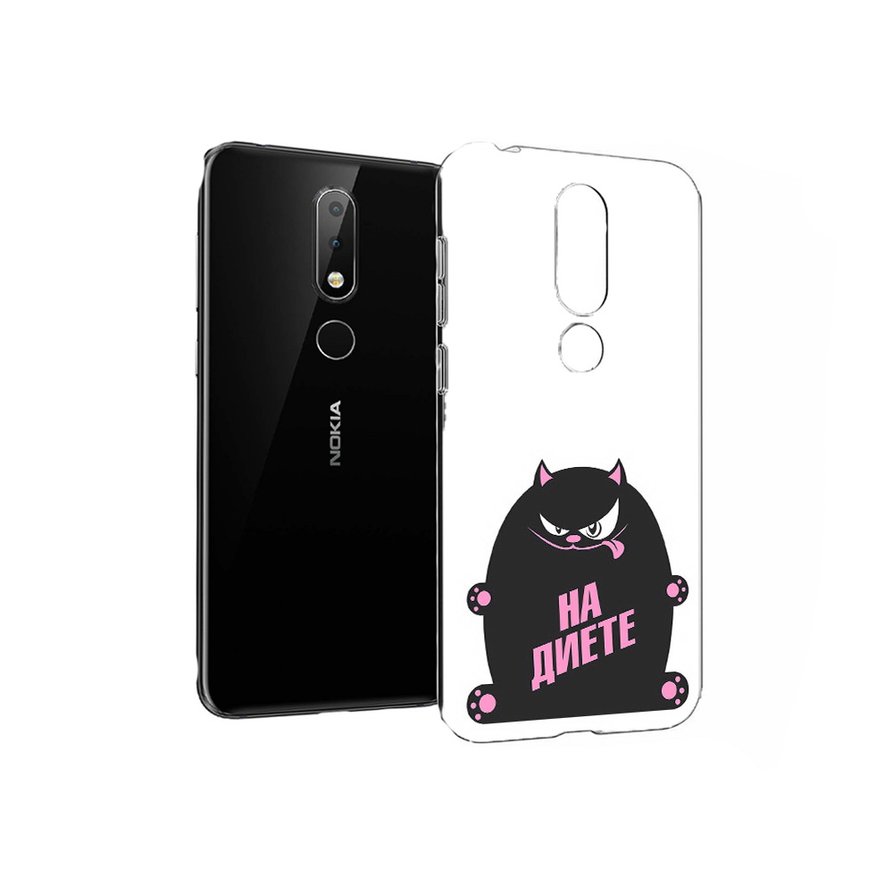 

Чехол MyPads Tocco для Nokia X6 на диете (PT115295.99.492), Прозрачный, Tocco