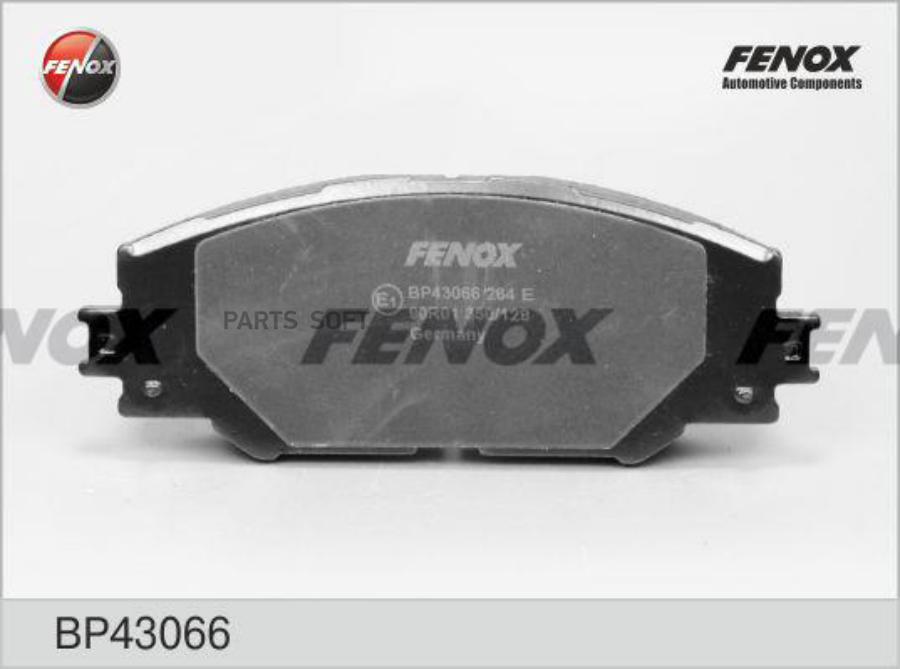 

Тормозные колодки FENOX передние дисковые для Toyota RAV4 2006- BP43066