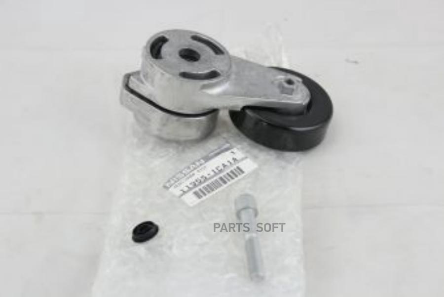 

Натяжитель ремня NISSAN 119551ca1a