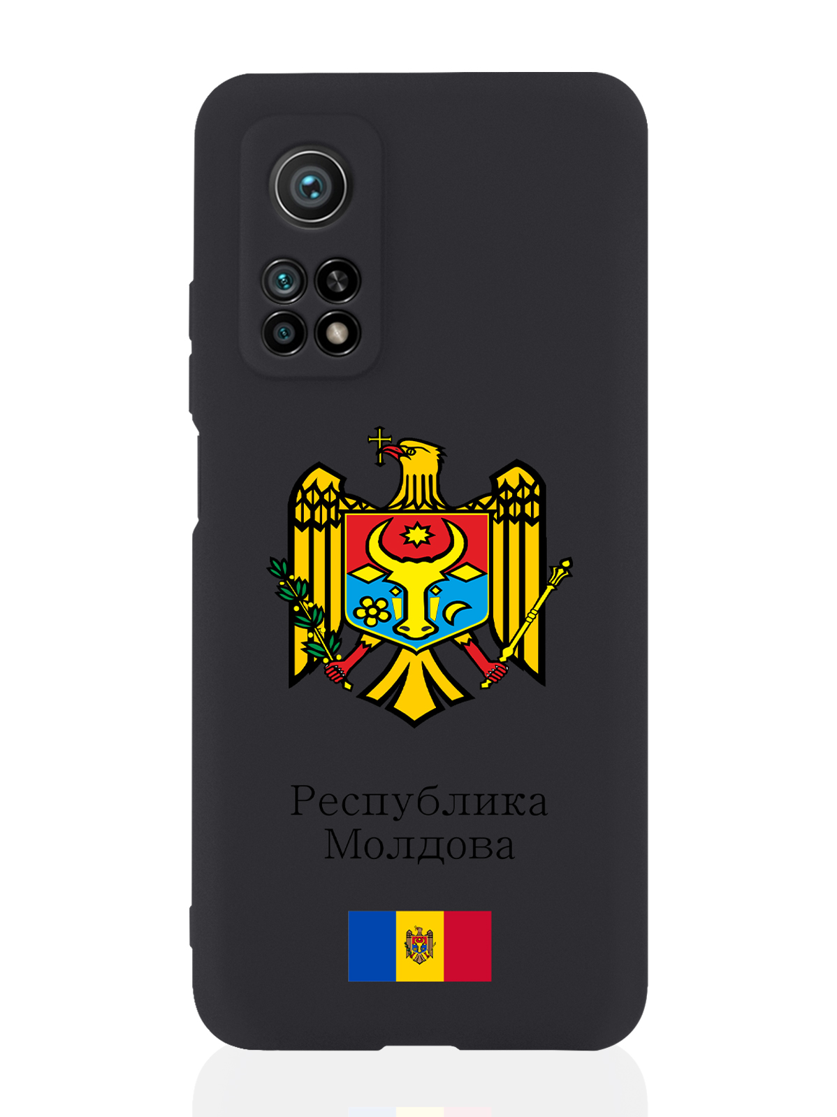 

Чехол для Xiaomi Mi 10T Герб Республики Молдова/ Герб Молдавии черный, Разноцветный