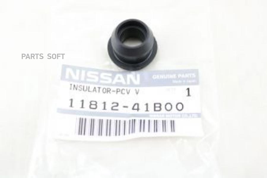 

Прокладка Клапана Рециркуляции Выхлопных Газов NISSAN 1181241B00