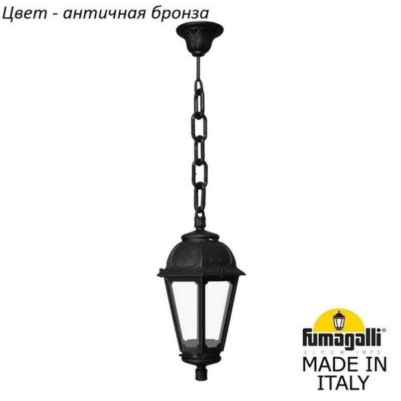 Подвесной светильник Fumagalli Saba K22.120.000.BXF1R