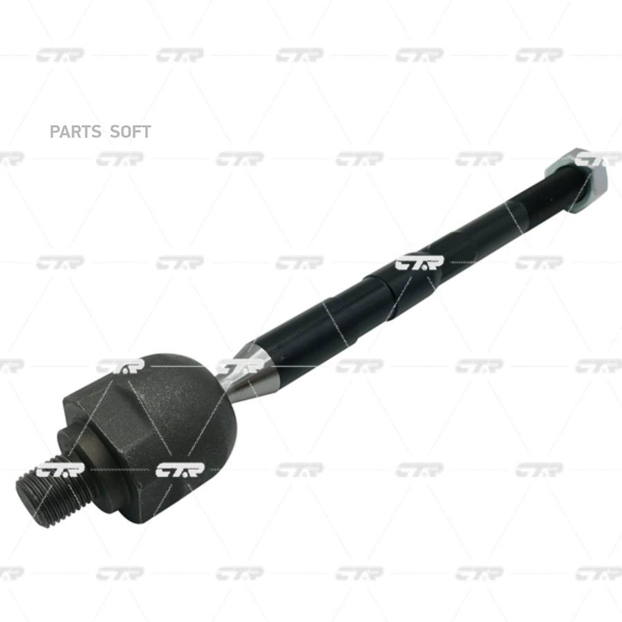 

CTR CRKH-71 Тяга рулевая (новый арт. CR0780)
