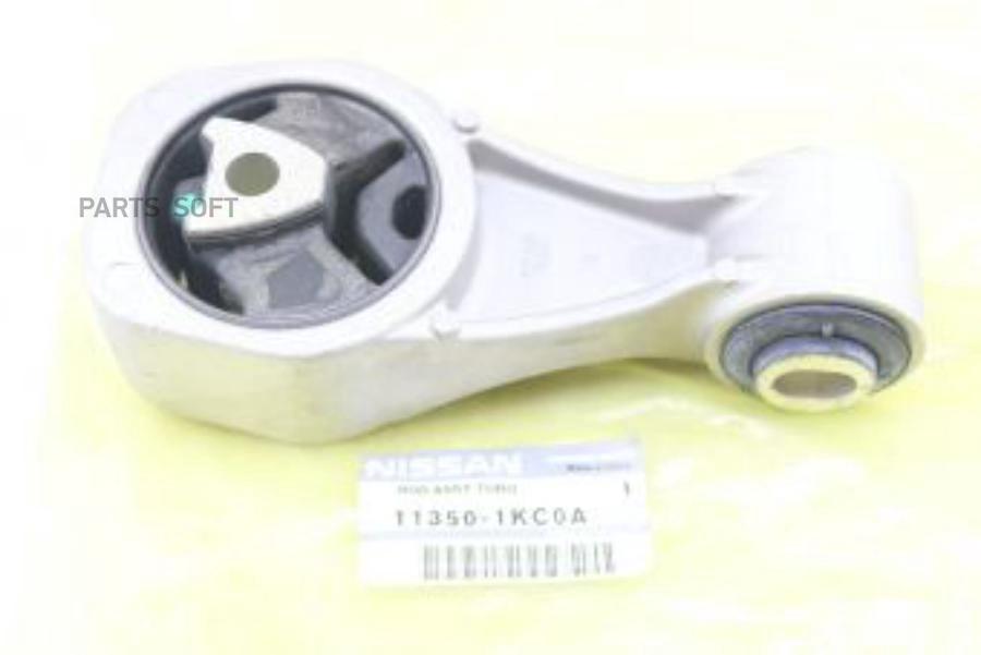 

Опора двигателя NISSAN 113501kc0a