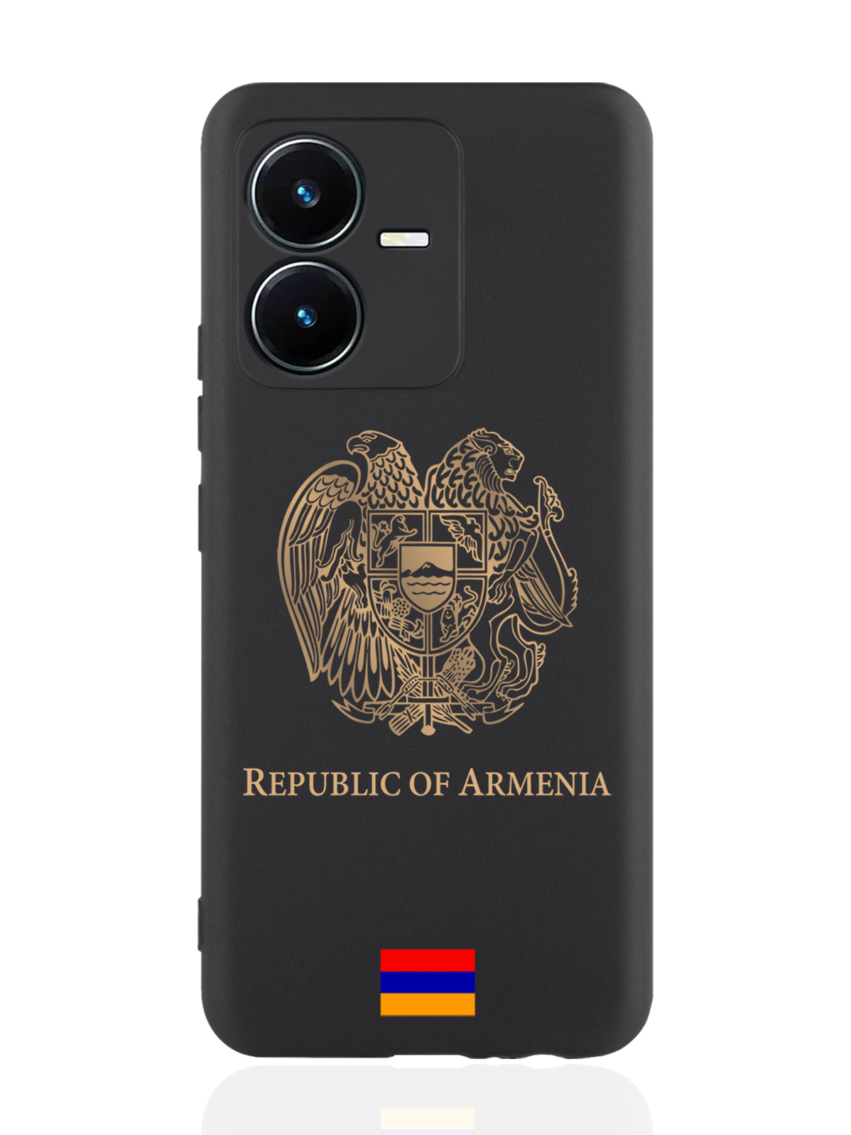 

Чехол SignumCase для Vivo Y22 Золотой Герб Армении черный, Черный;золотистый