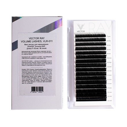 

Ресницы ONIQ Vector Ray Volume VLR-011, B-изгиб, толщина 0,07 мм
