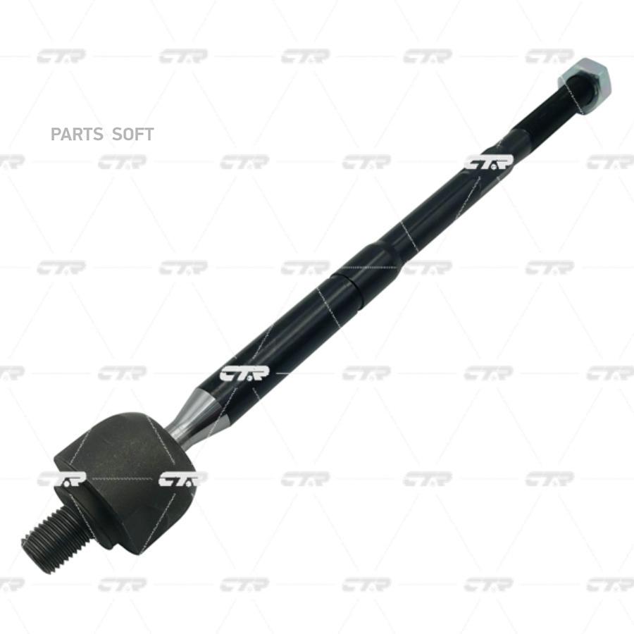 

CTR CR0802 Рулевая тяга
