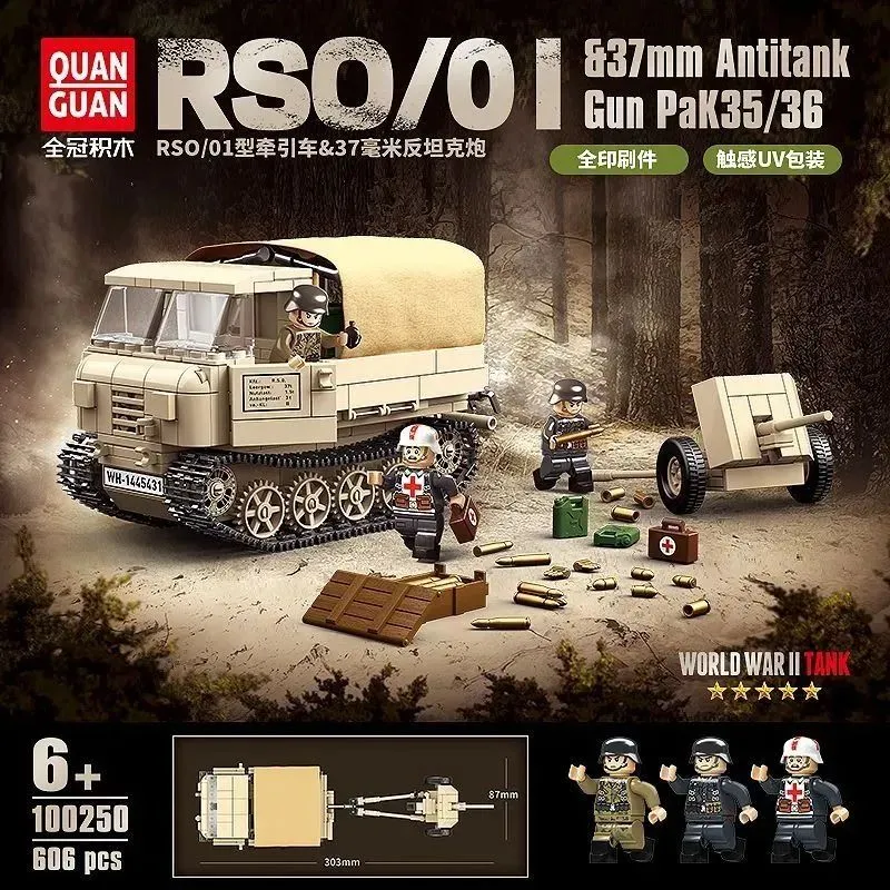 

Конструктор QUAN GUAN Военная техника 606 дет