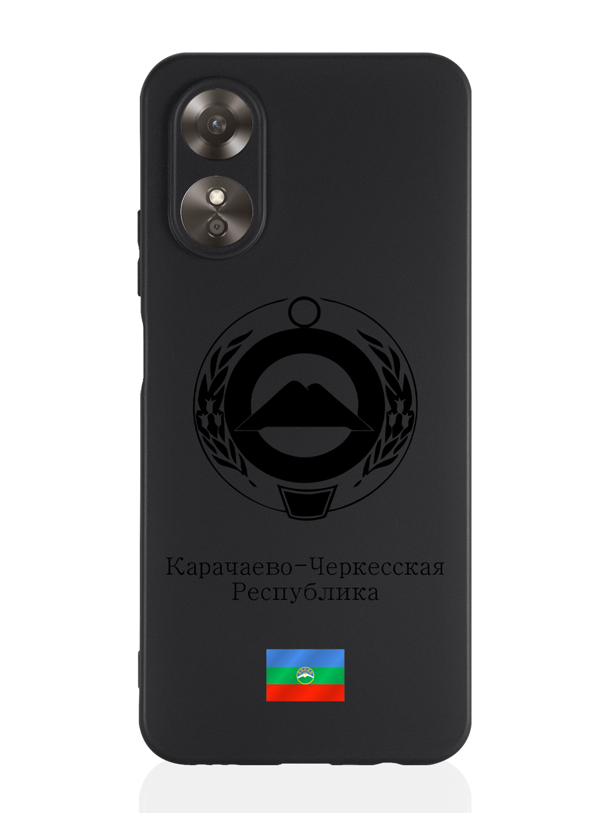 фото Чехол для oppo a17 черный лаковый герб карачаево-черкесской республики черный signumcase