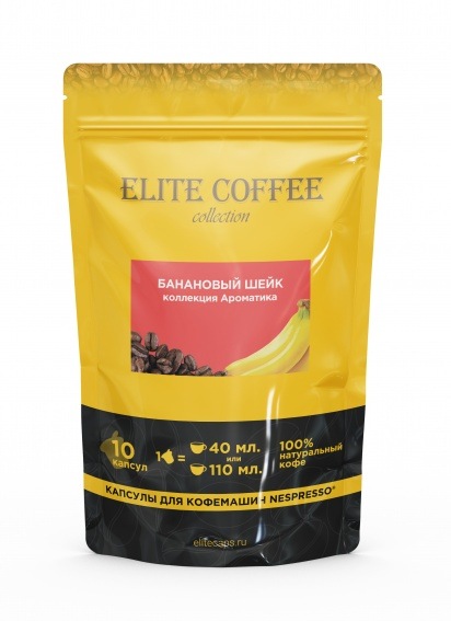 фото Кофе в капсулах elite coffee collection банановый шейк, 10 капс.