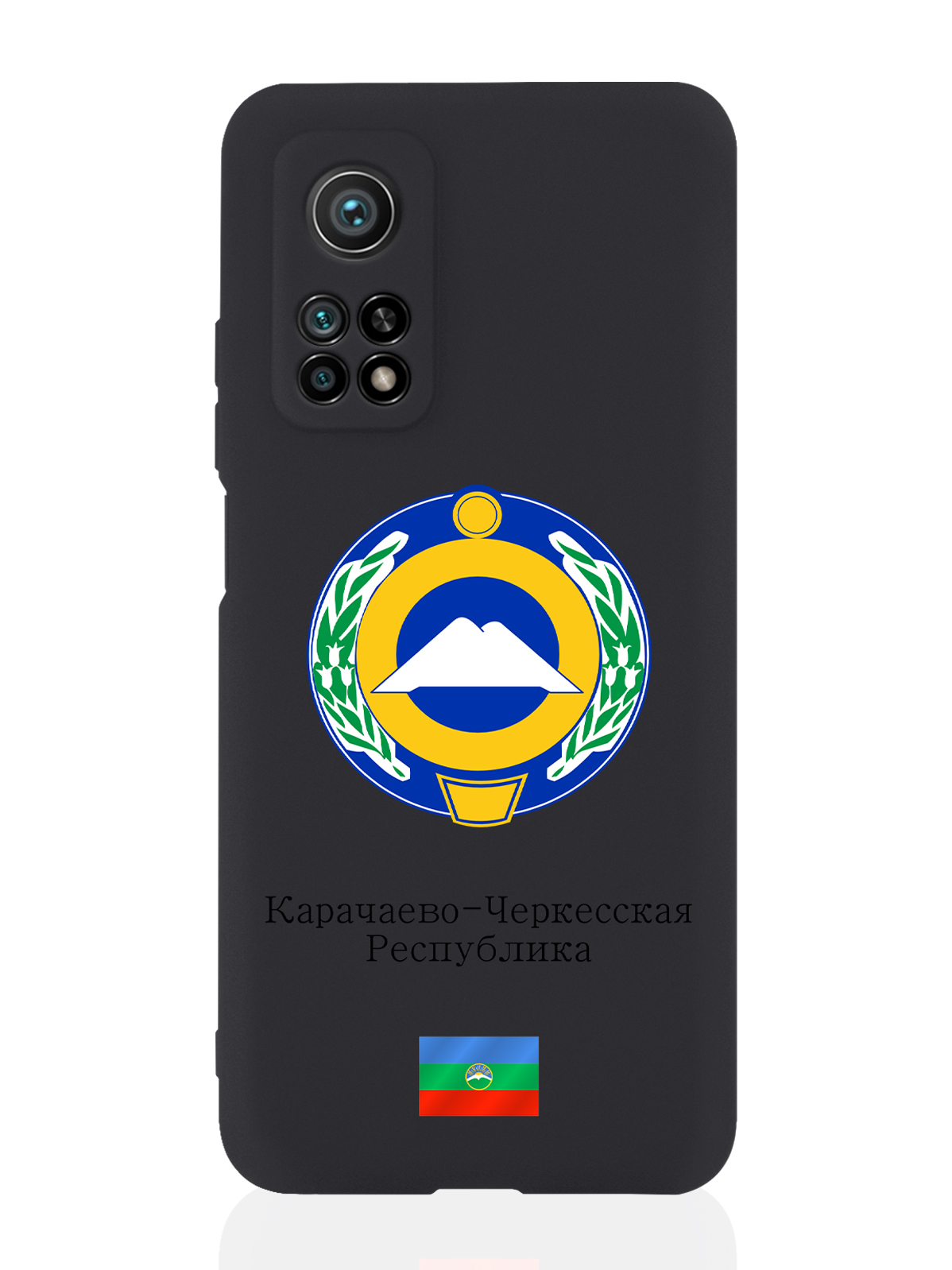

Чехол для Xiaomi Mi 10T Герб Карачаево-Черкесской Республики черный, Разноцветный