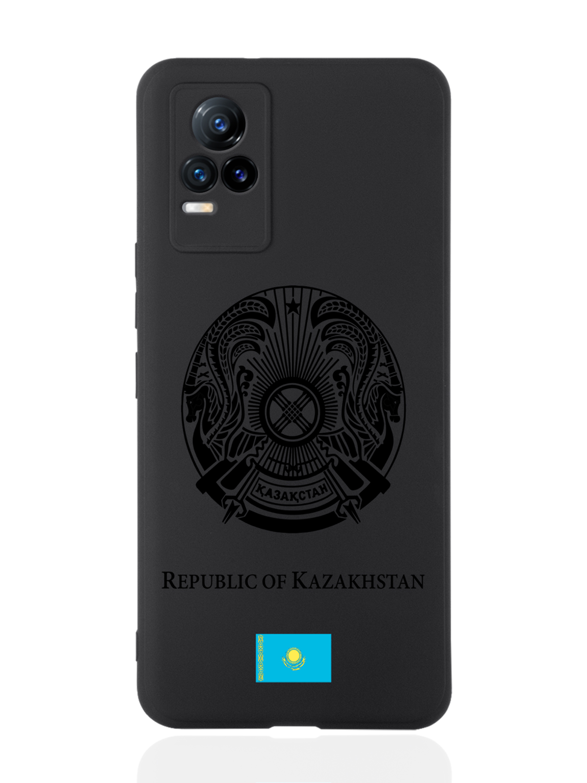 

Чехол SignumCase для Vivo V21e Черный лаковый Герб Казахстана черный