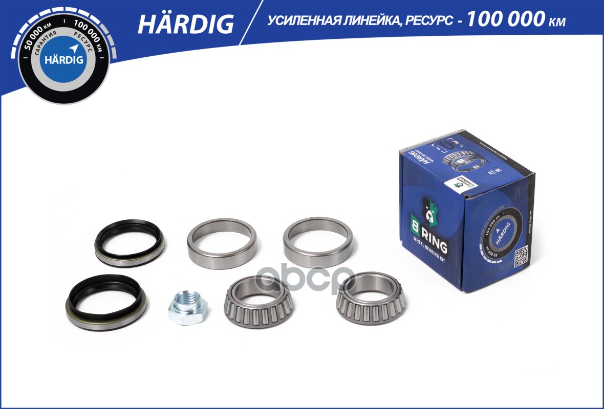 

Подшипник Ступицы B-Ring Hbk2801 B-RING арт. HBK2801