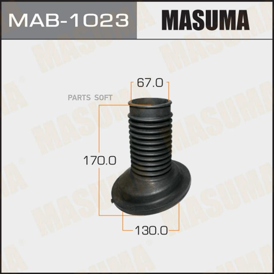 

Пыльник Стоек Masuma арт. MAB-1023