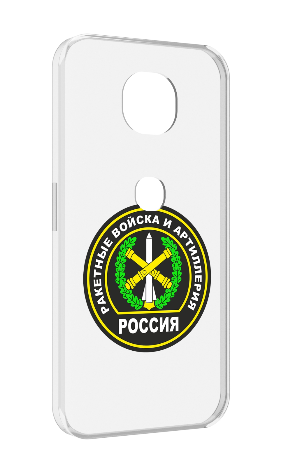 

Чехол MyPads артиллерия для Motorola Moto G5S (XT1799-2), Прозрачный, Tocco