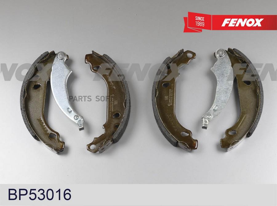 

Колодки торм.бар.PEUGEOT 206 1.1-1.6 98- FENOX BP53016