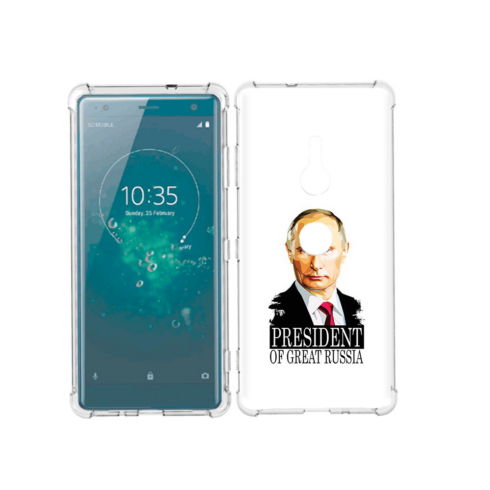 

Чехол MyPads Tocco для Sony Xperia XZ3 Володька, Прозрачный, Tocco