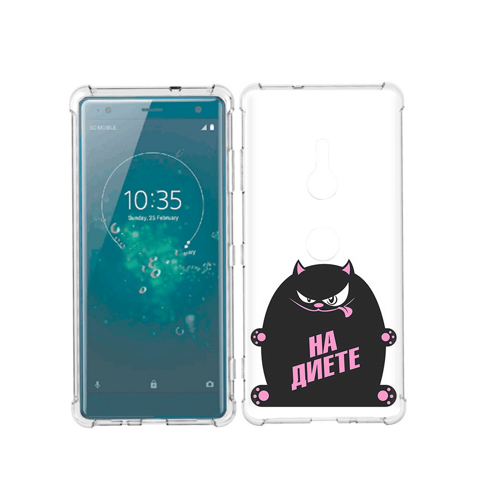 

Чехол MyPads Tocco для Sony Xperia XZ3 на диете, Прозрачный, Tocco