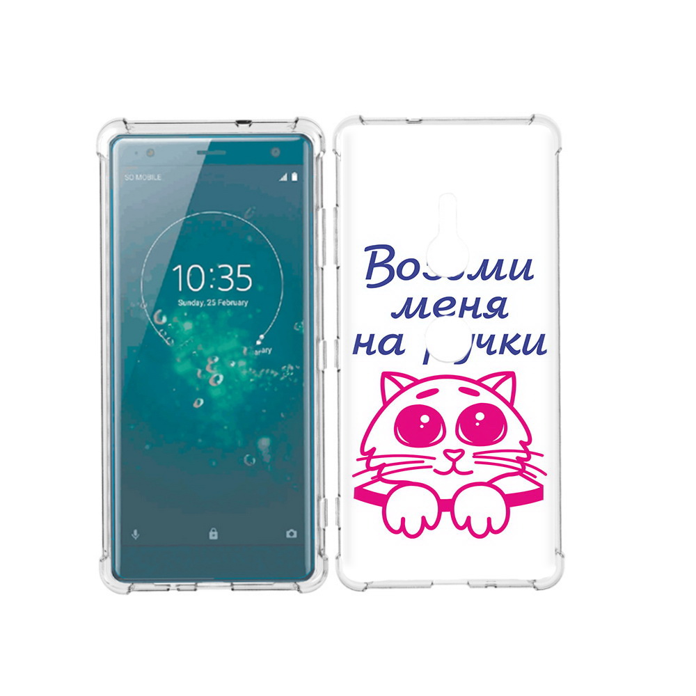 

Чехол MyPads Tocco для Sony Xperia XZ3 мяу, Прозрачный, Tocco