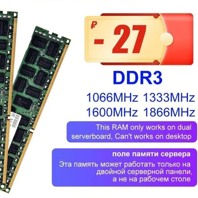 

Оперативная память Samsung M393B1K70BH1 DDR3 1x8Gb, 1333MHz, M393B1K70BH1