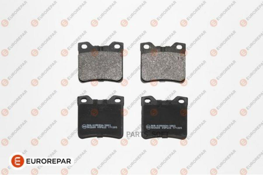 

EUROREPAR 1617253280 Колодки тормозные (комплект из 4х шт)