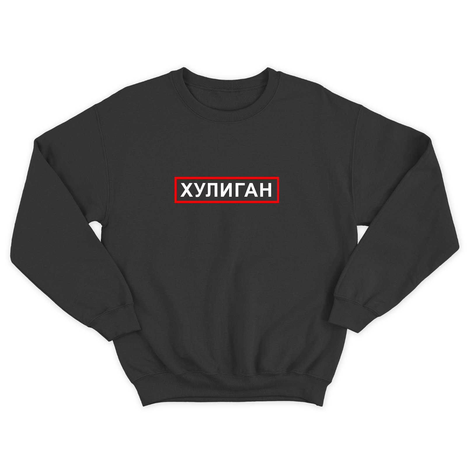 

Свитшот мужской SHARP&CUT CAC828279 черный M, CAC828279