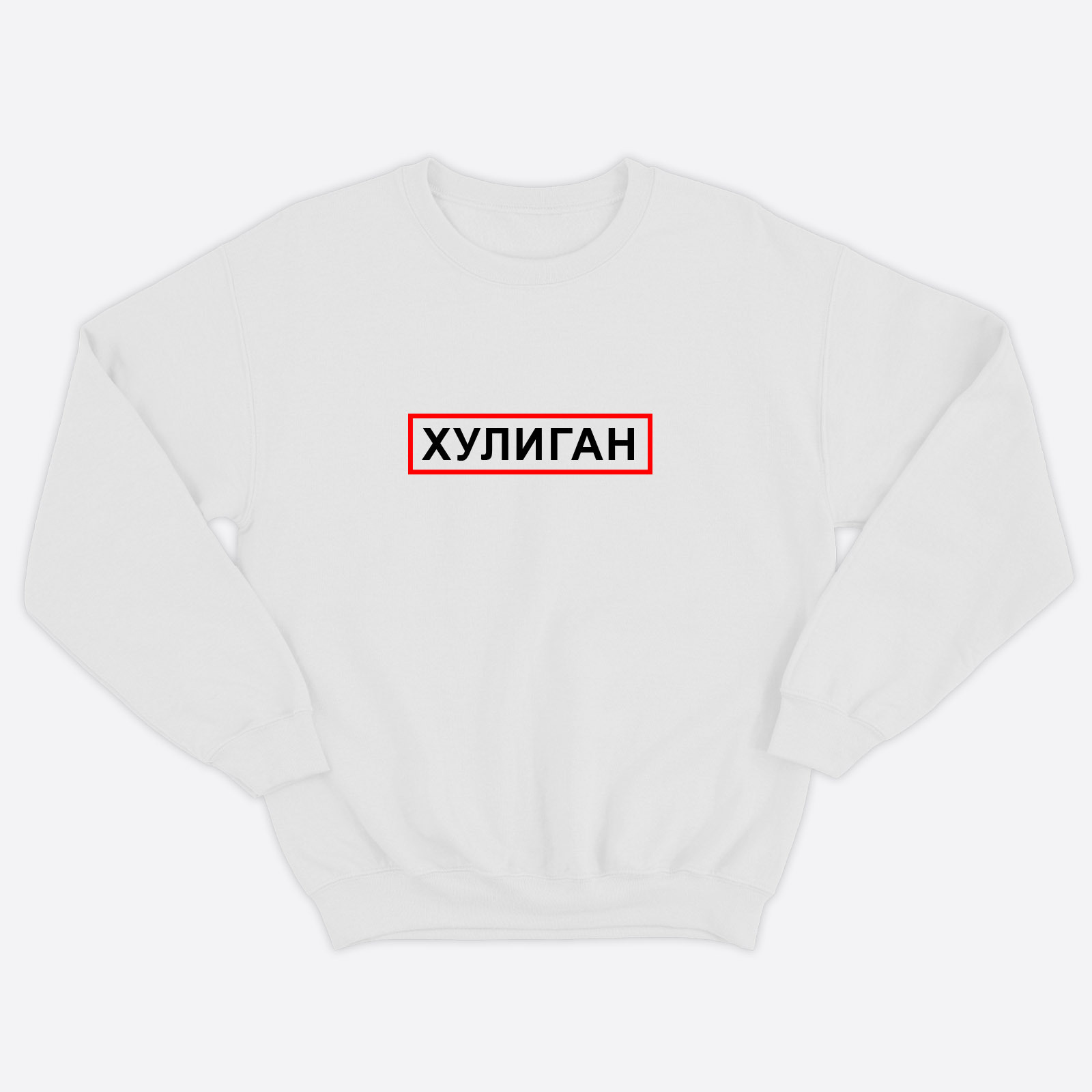 

Свитшот мужской SHARP&CUT CAC828279 белый XL, CAC828279