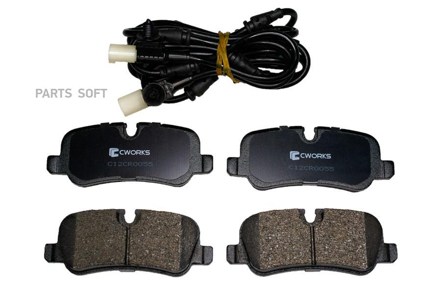 

Тормозные колодки CWORKS C12CR0055