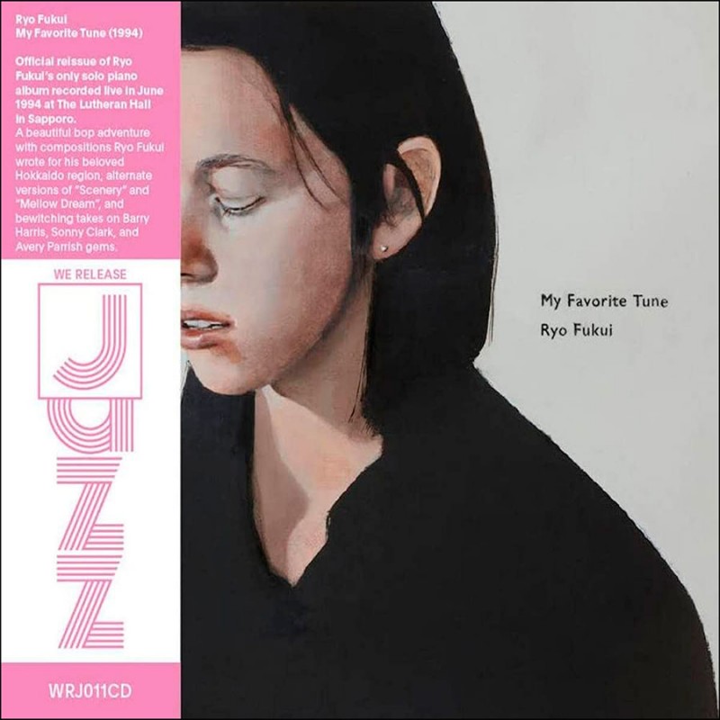 

Ryo Fukui My Favorite Tune (Half Speed), My Favorite Tune (Half Speed)