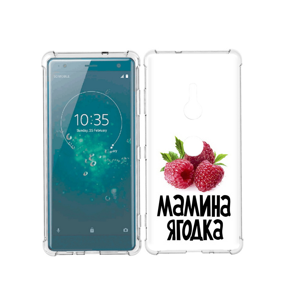 

Чехол MyPads Tocco для Sony Xperia XZ3 мамина ягодка, Прозрачный, Tocco