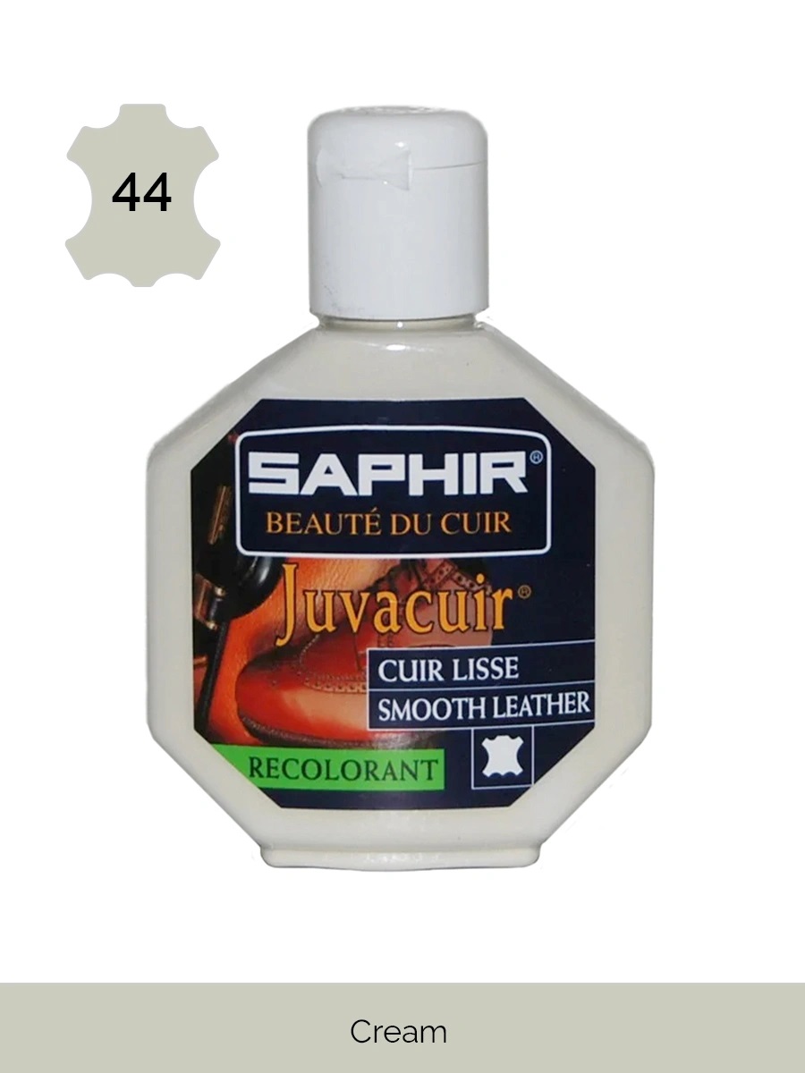 

Краситель для гладкой кожи Saphir Juvacuir Cream 75 мл, Серый, Juvacuir