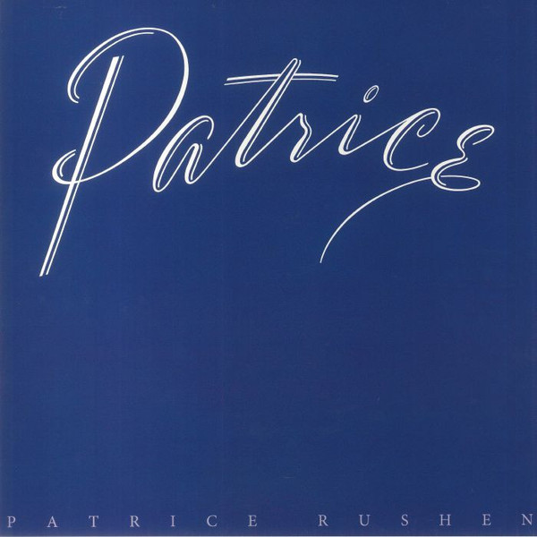 

PATRICE RUSHEN Patrice, Patrice