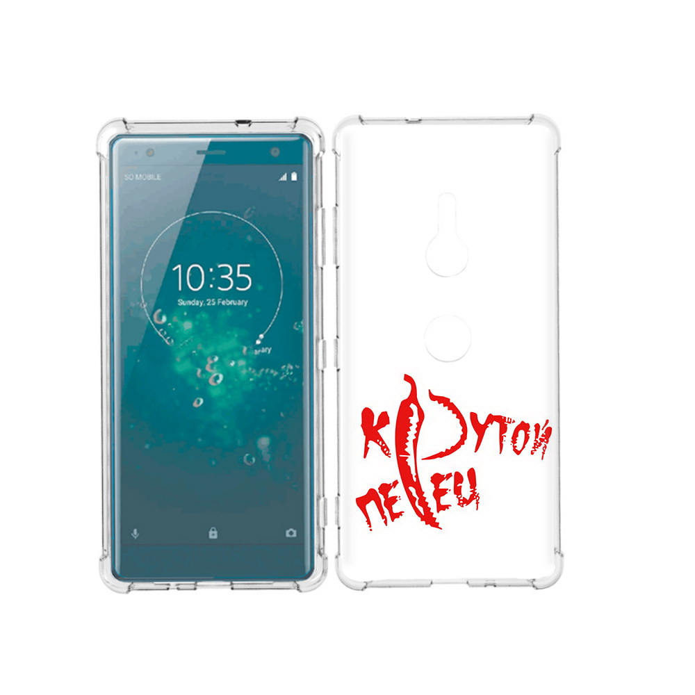 

Чехол MyPads Tocco для Sony Xperia XZ3 крутой перец, Прозрачный, Tocco